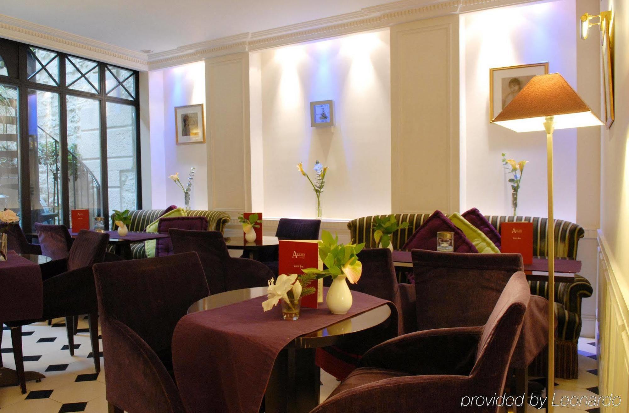 阿里奥索酒店 巴黎 餐厅 照片